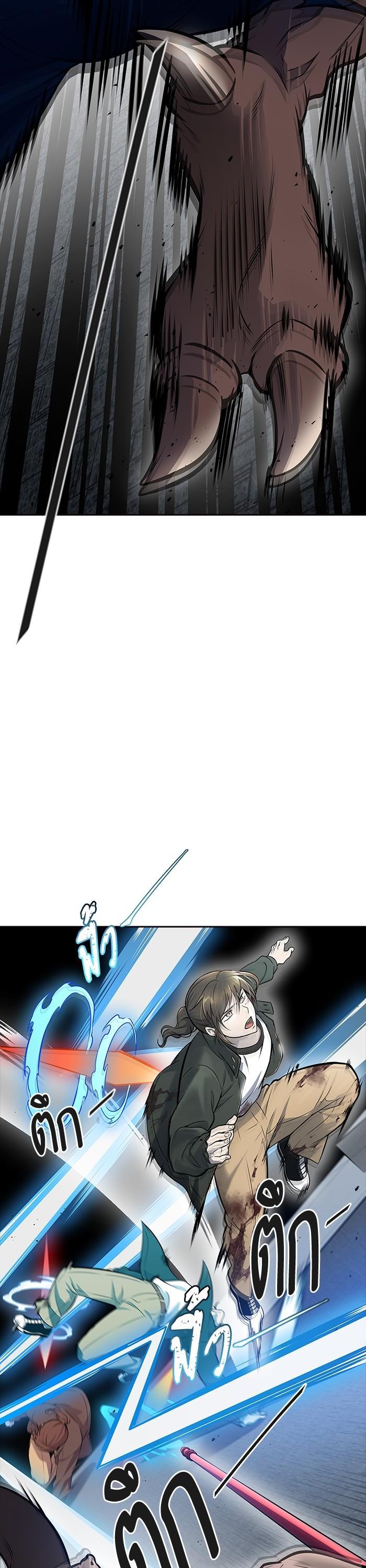 Tower of God หอคอยเทพเจ้า Chap 612 - Next Chap 613