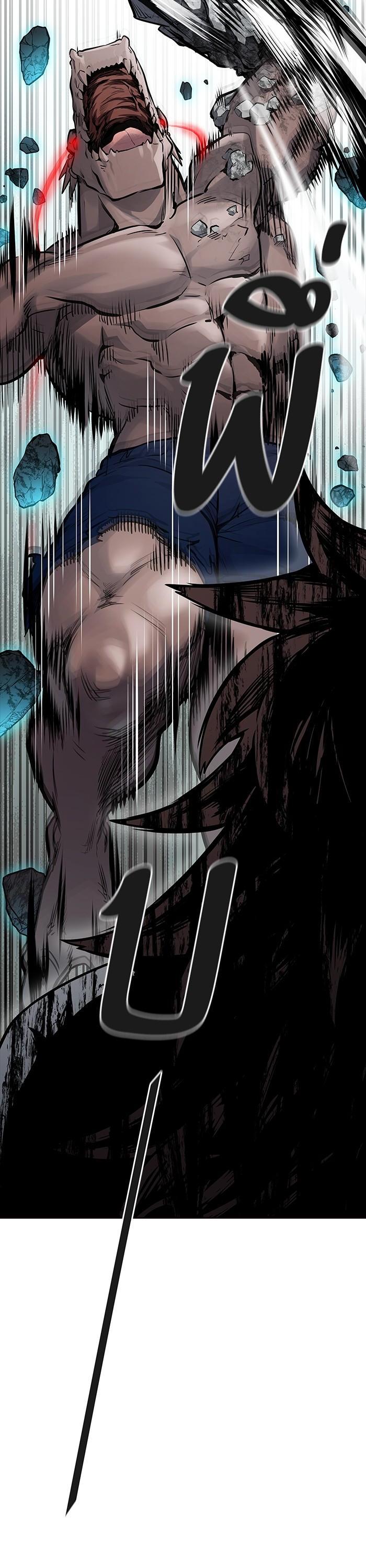 Tower of God หอคอยเทพเจ้า Chap 612 - Next Chap 613