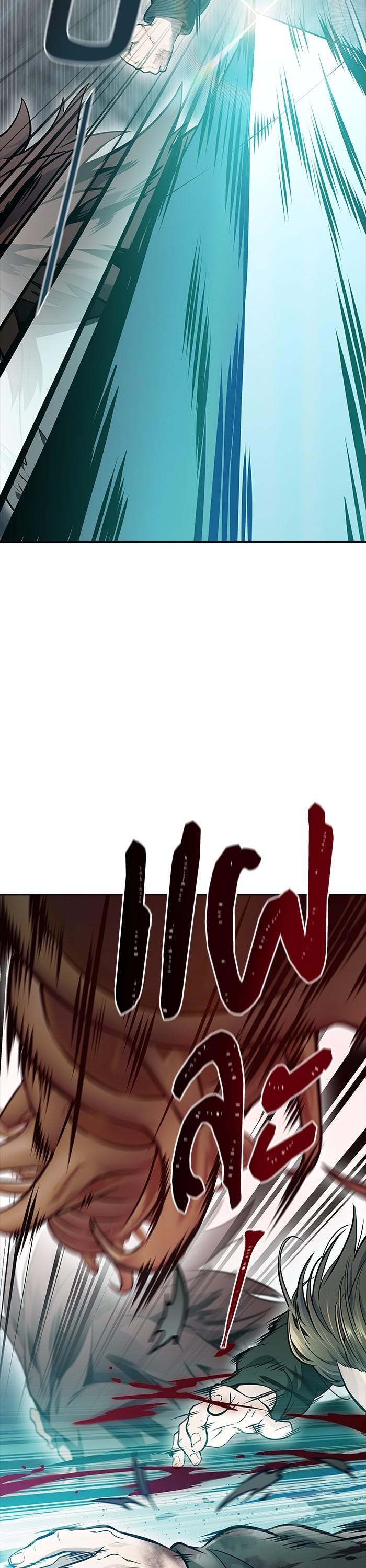 Tower of God หอคอยเทพเจ้า Chap 612 - Next Chap 613