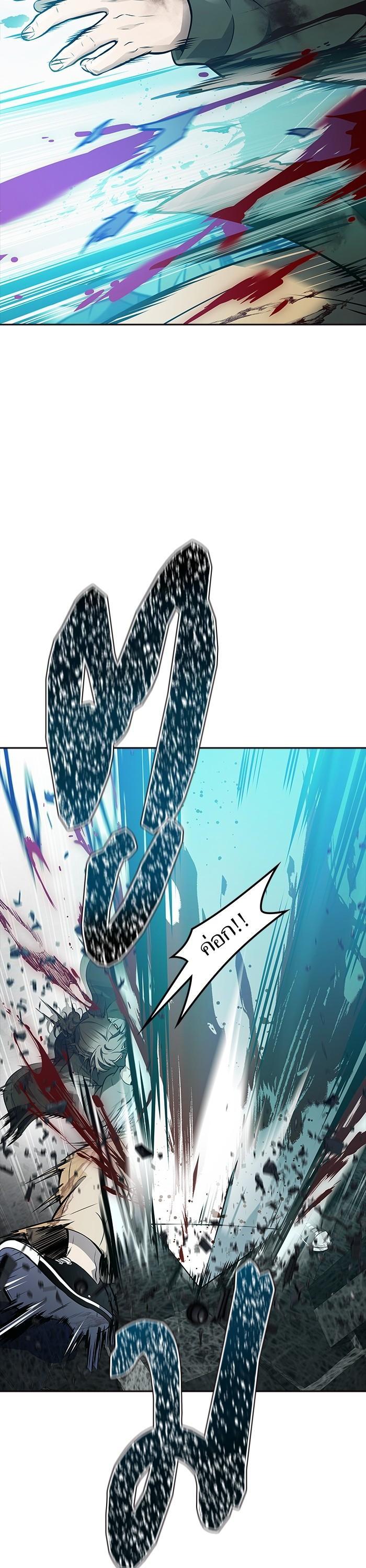 Tower of God หอคอยเทพเจ้า Chap 612 - Next Chap 613