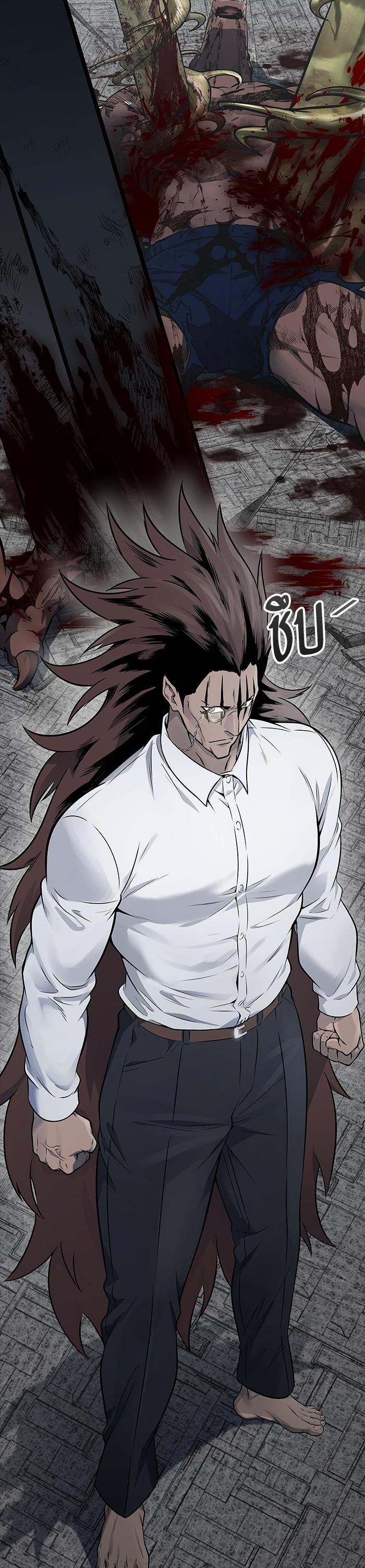 Tower of God หอคอยเทพเจ้า Chap 612 - Next Chap 613