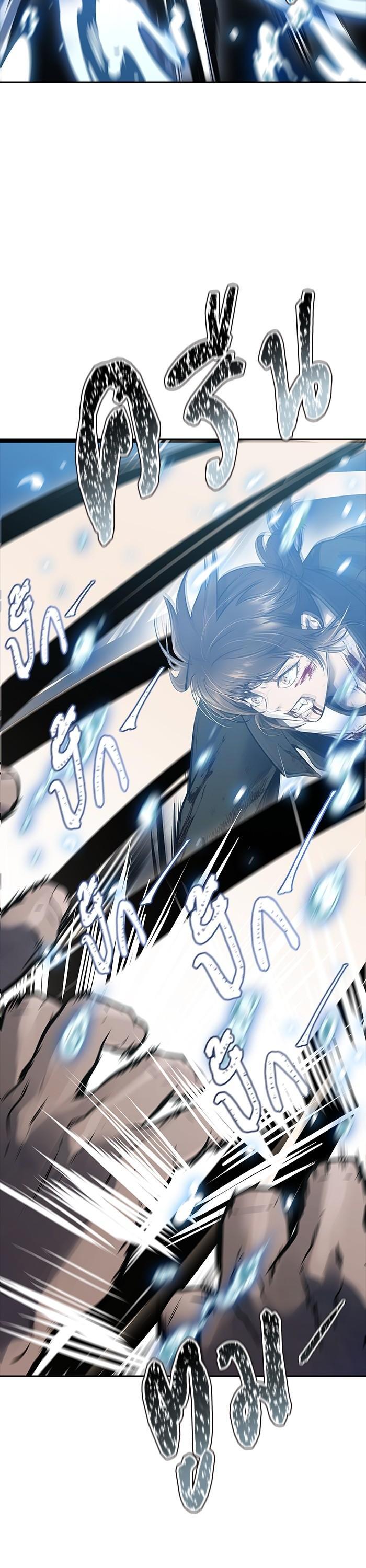 Tower of God หอคอยเทพเจ้า Chap 612 - Next Chap 613