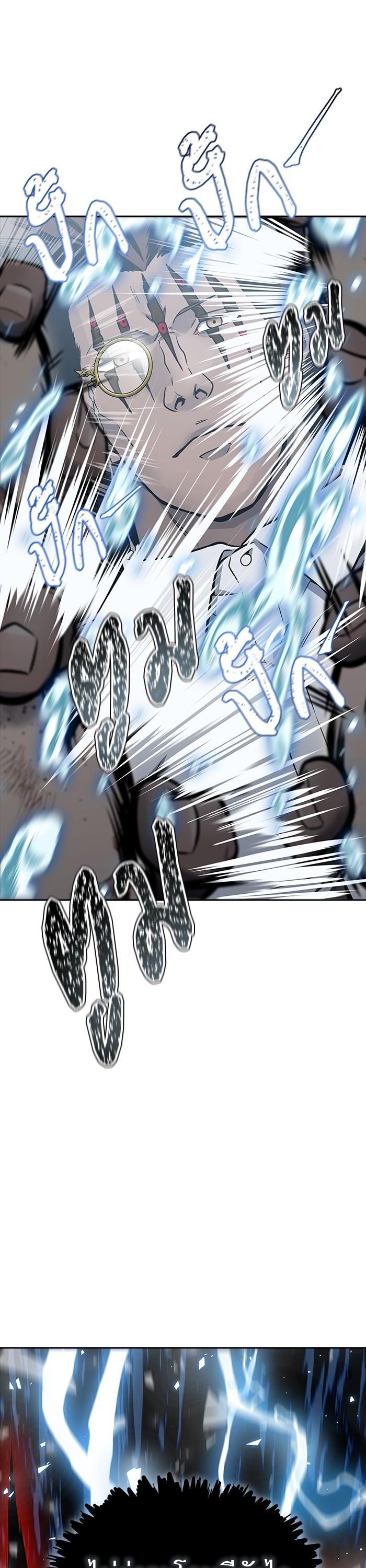 Tower of God หอคอยเทพเจ้า Chap 612 - Next Chap 613