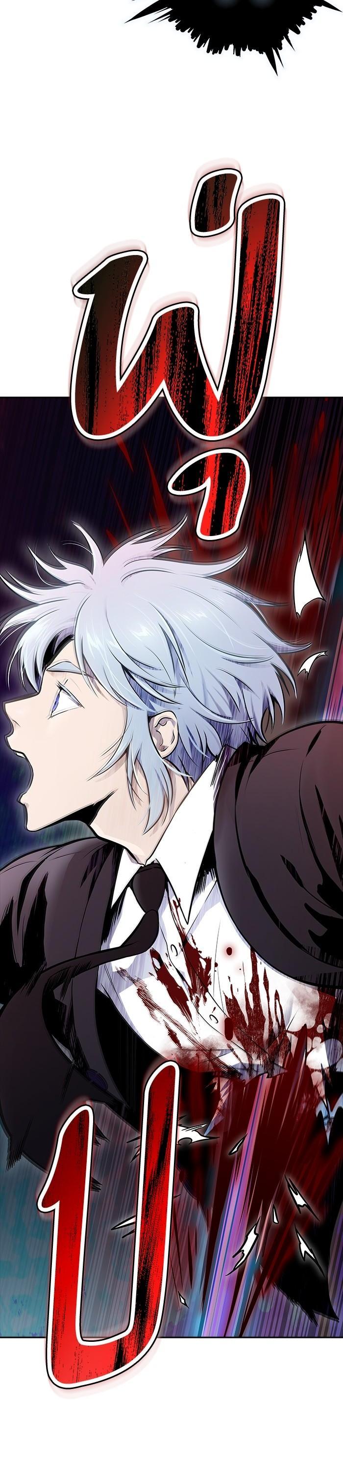 Tower of God หอคอยเทพเจ้า Chap 612 - Next Chap 613