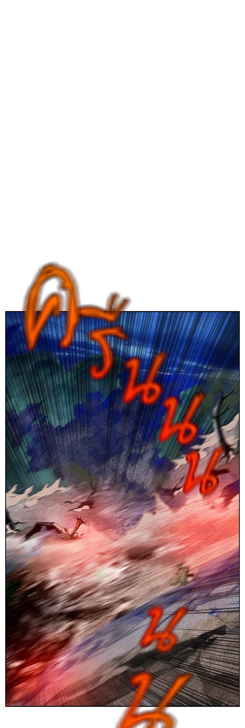 Jungle Juice Chap 77 - Next Chap 78