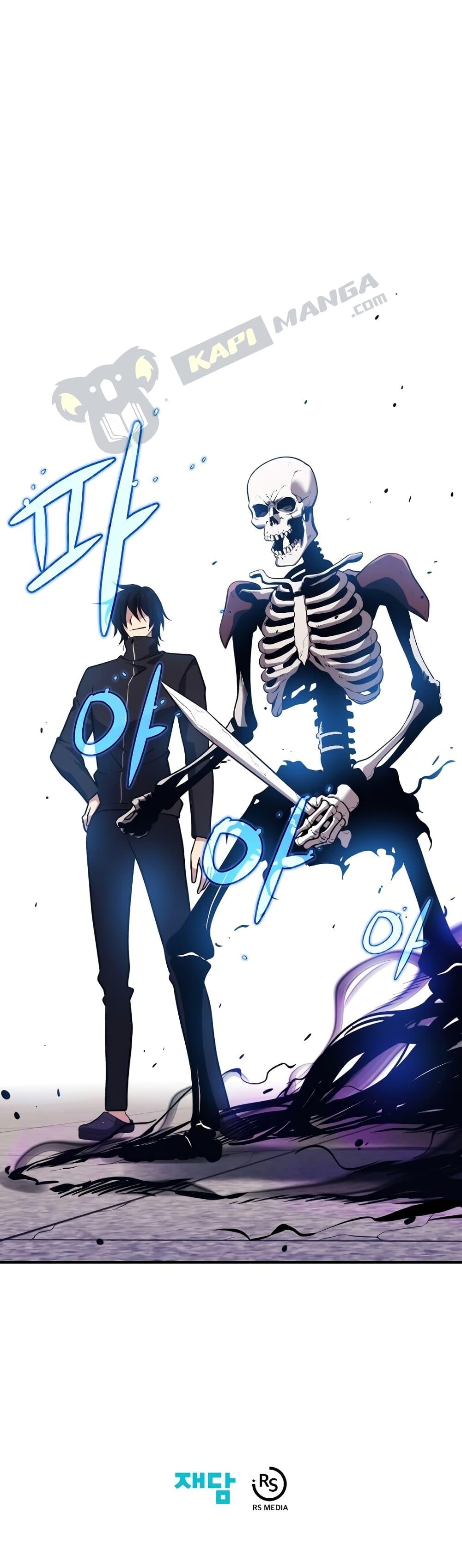 Seoul Station’s Necromancer Chap 5 - Next Chap 6