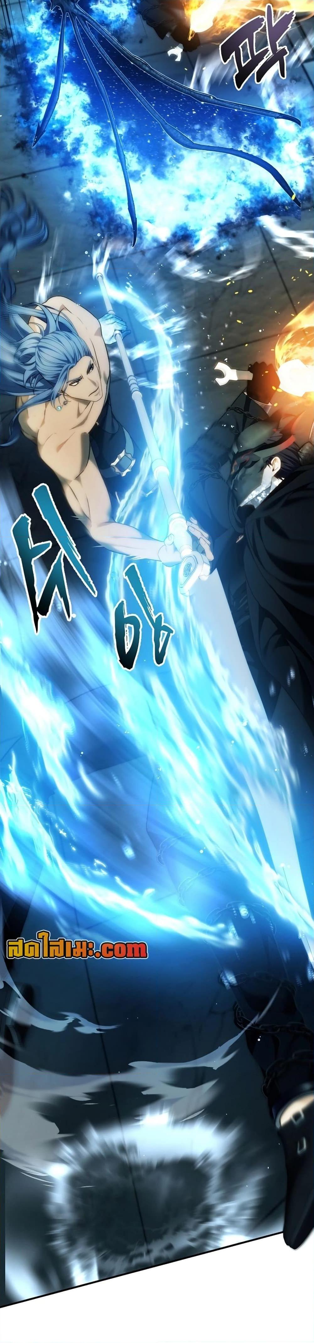 Ranker Who Lives A Second Time Chap 191 - Next Chap 192