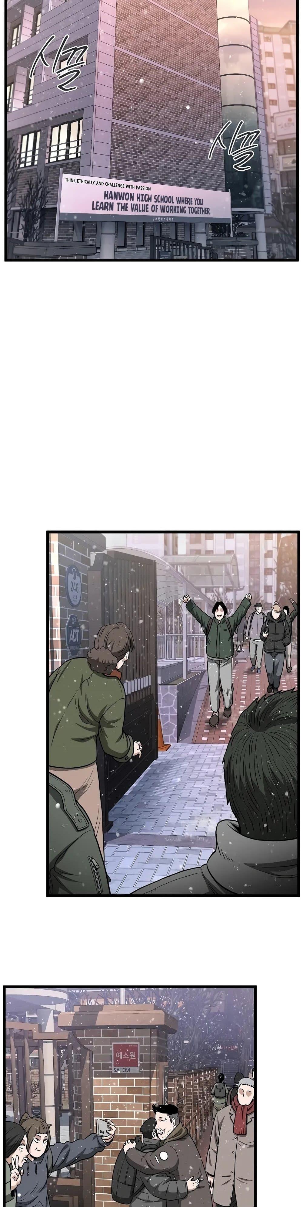 Murim Login Chap 203 - Next Chap 204