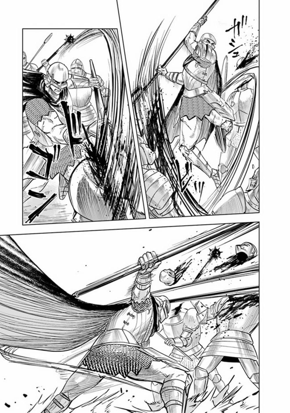 Oukoku e Tsuzuku Michi – Dorei Kenshi no Nariagari Eiyuutan Chap 52 - Next Chap 53