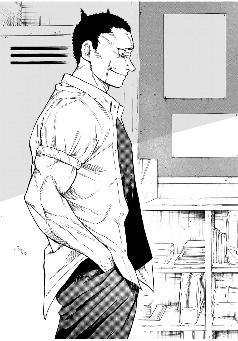 Juujika no Rokunin Chap 39 - Next Chap 40