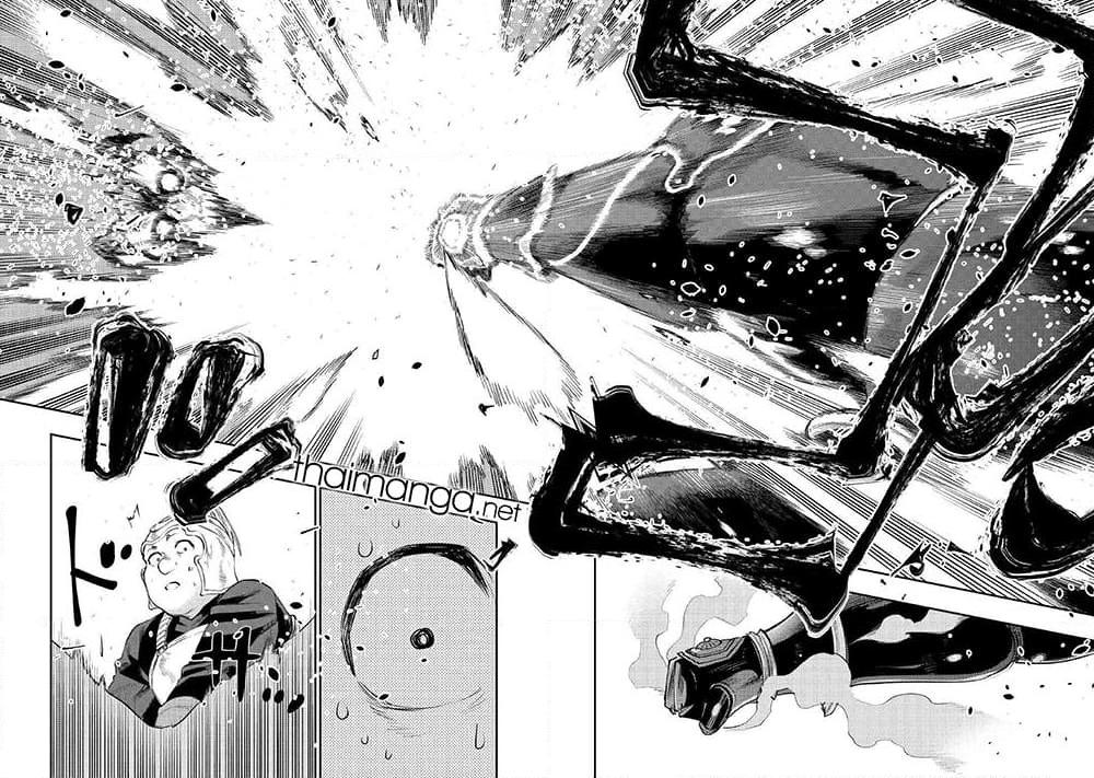 The New Gate Chap 55 - Next Chap 56