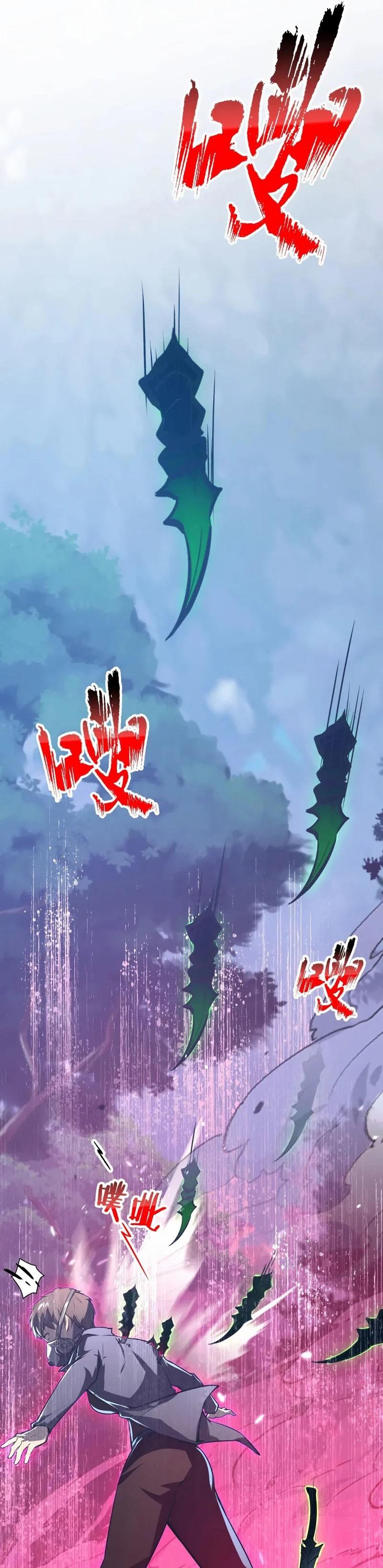 Rise From The Rubble Chap 148 - Next Chap 149