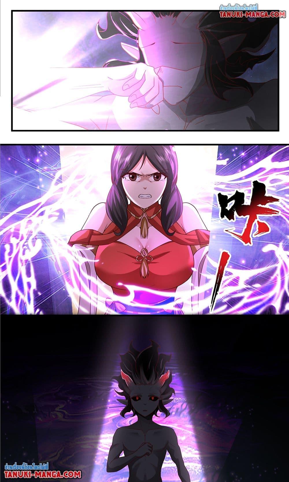 Martial Peak เทพยุทธ์เหนือโลก Chap 3793 - Next Chap 3794