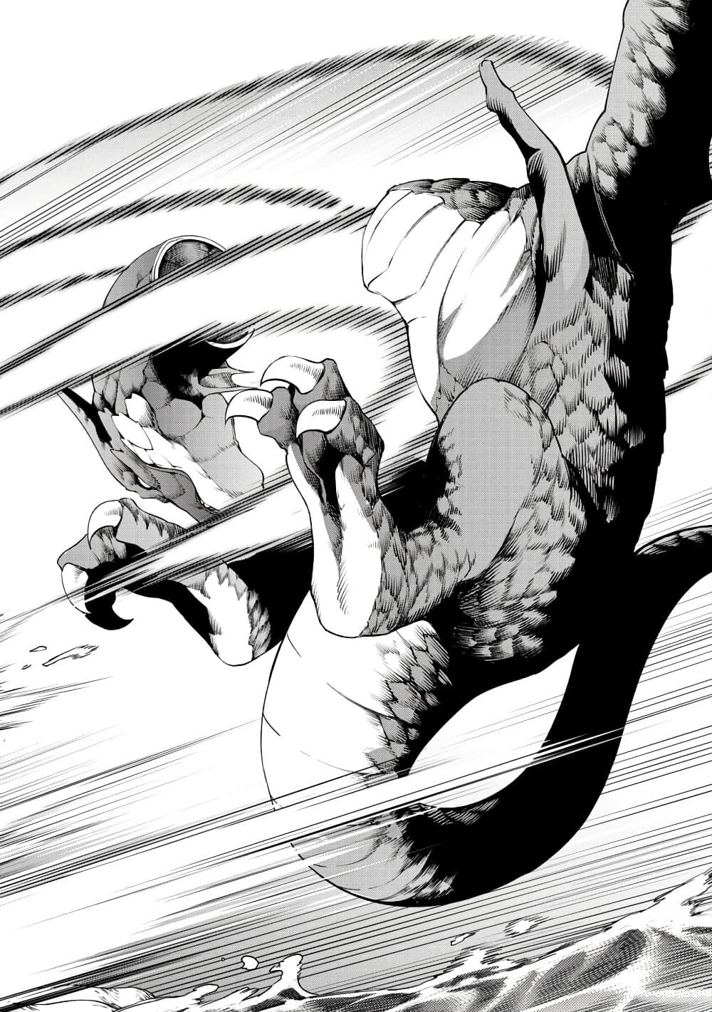 Tsuihousareru Tabi ni Skill wo Te ni Ireta Ore ga, 100 no Isekai de 2-shuume Musou Chap 5 - Next Chap 6