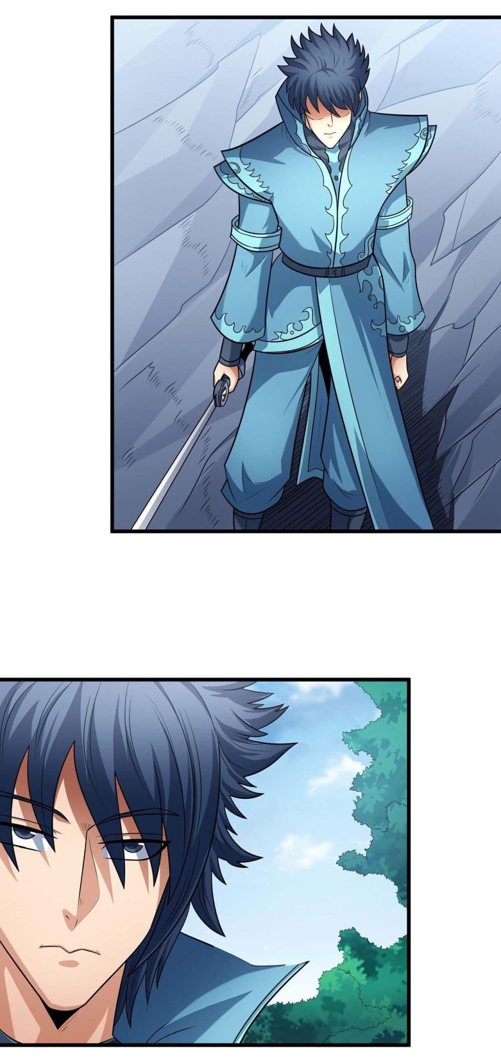 God of Martial Arts Chap 528 - Next Chap 529