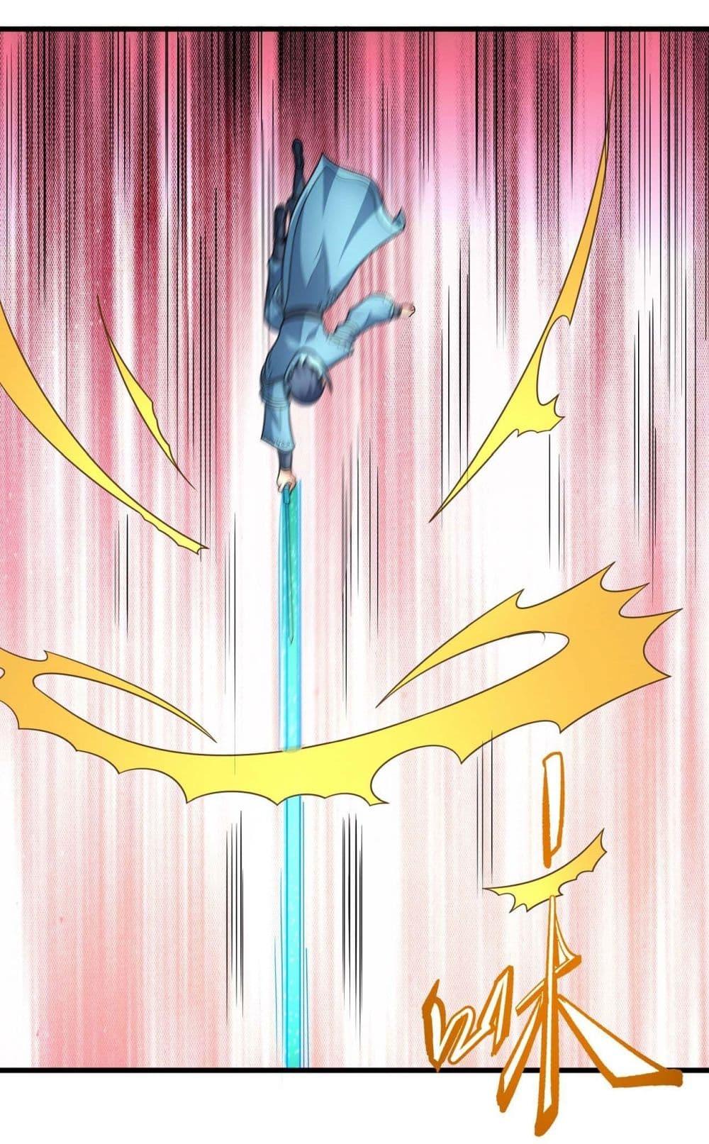 God of Martial Arts Chap 528 - Next Chap 529