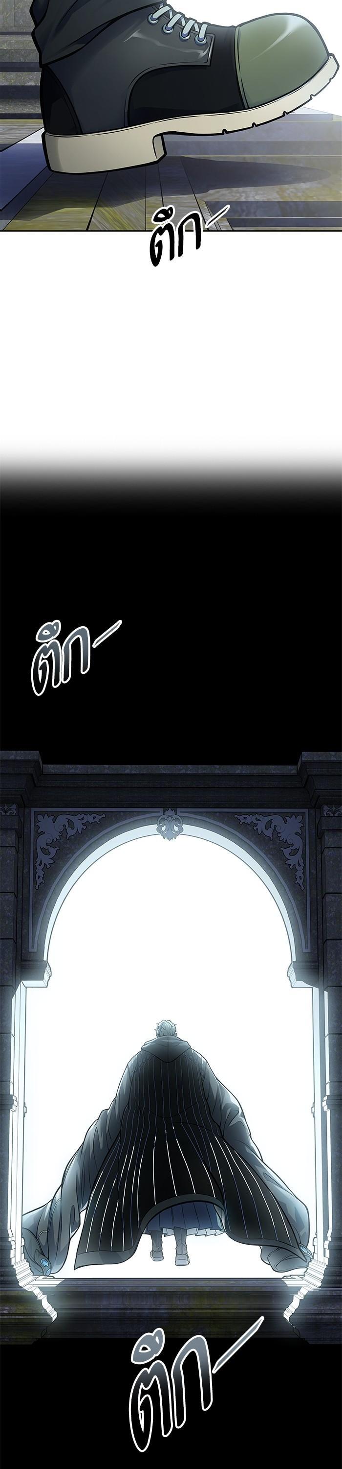 Tower of God หอคอยเทพเจ้า Chap 595 - Next Chap 596