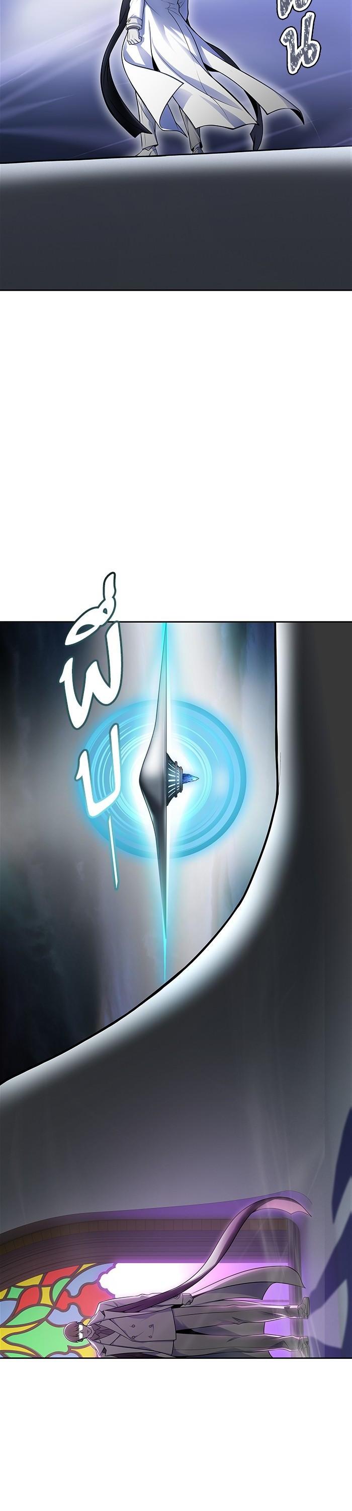 Tower of God หอคอยเทพเจ้า Chap 595 - Next Chap 596
