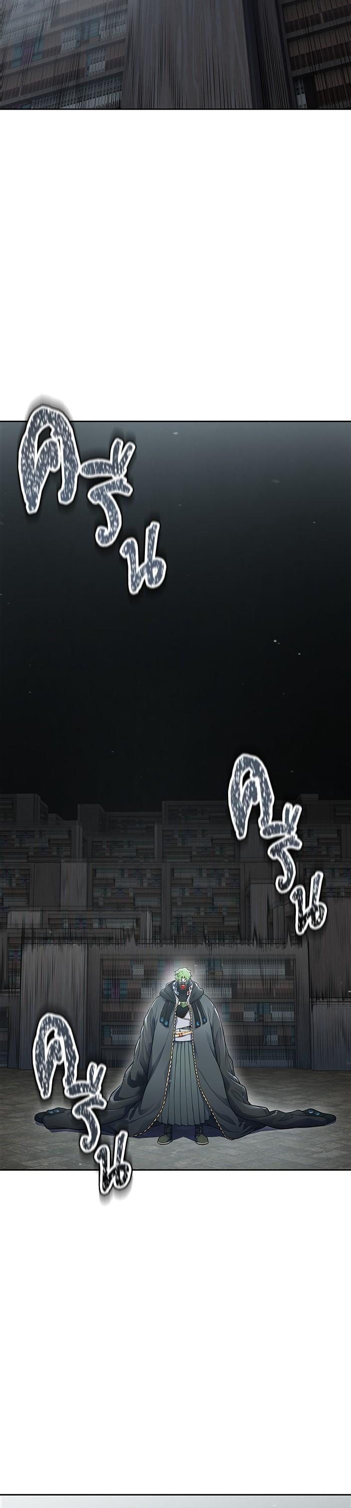 Tower of God หอคอยเทพเจ้า Chap 595 - Next Chap 596