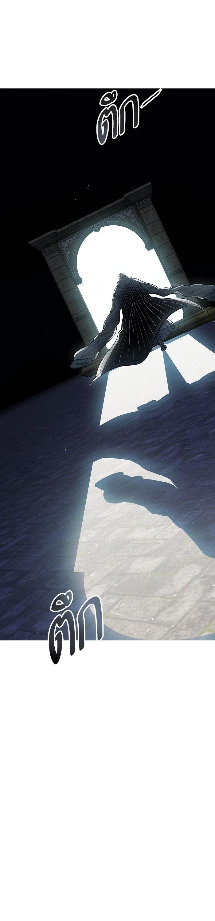 Tower of God หอคอยเทพเจ้า Chap 595 - Next Chap 596