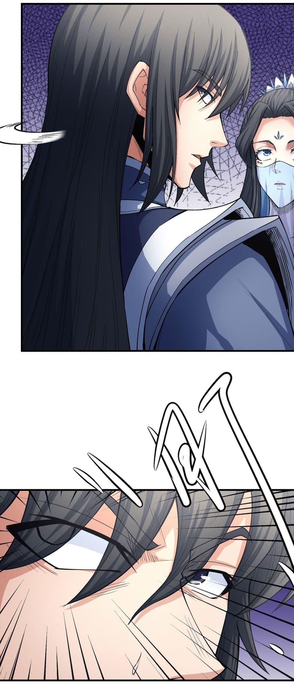 God of Martial Arts Chap 510 - Next Chap 511