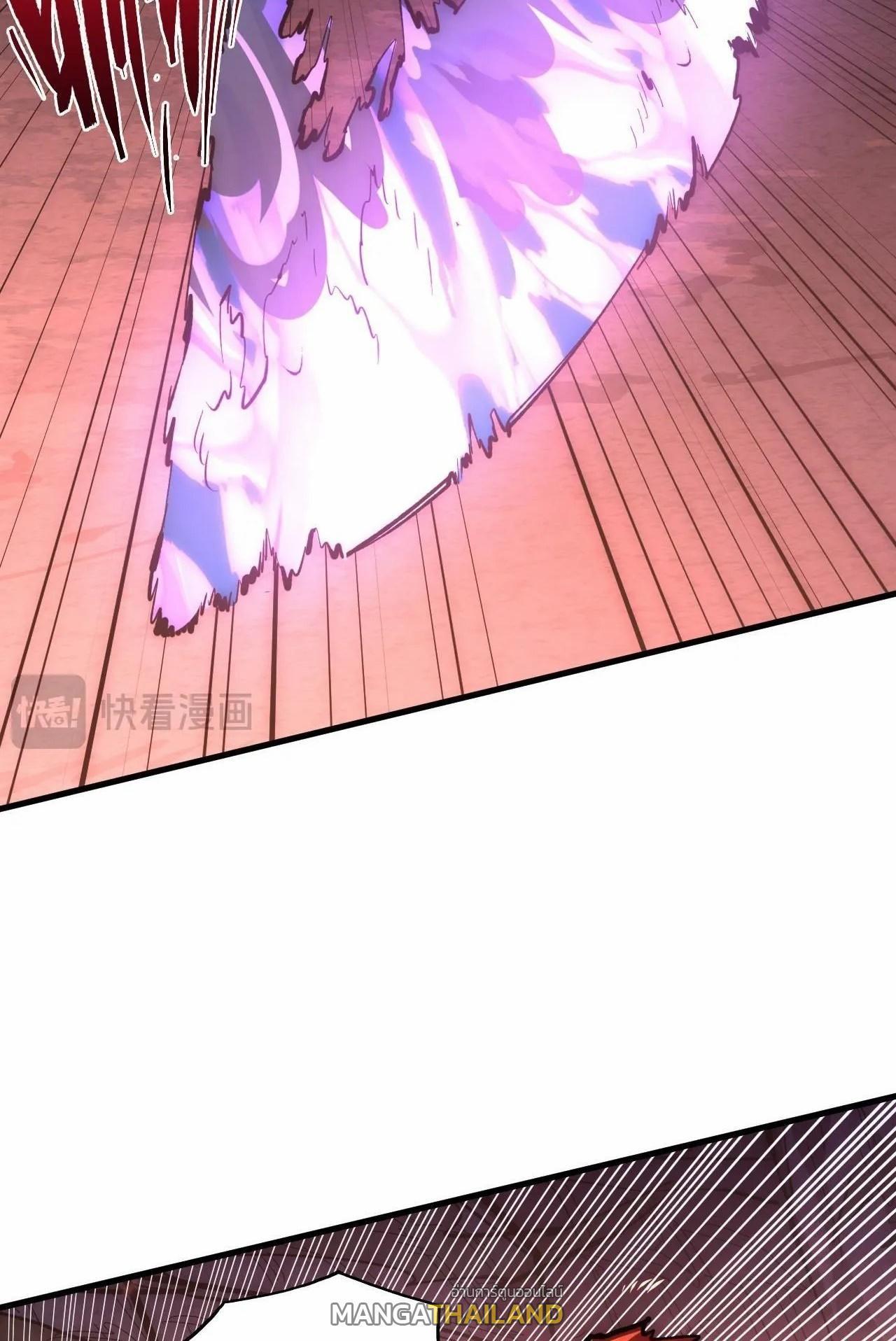Rise From The Rubble Chap 212 - Next Chap 213