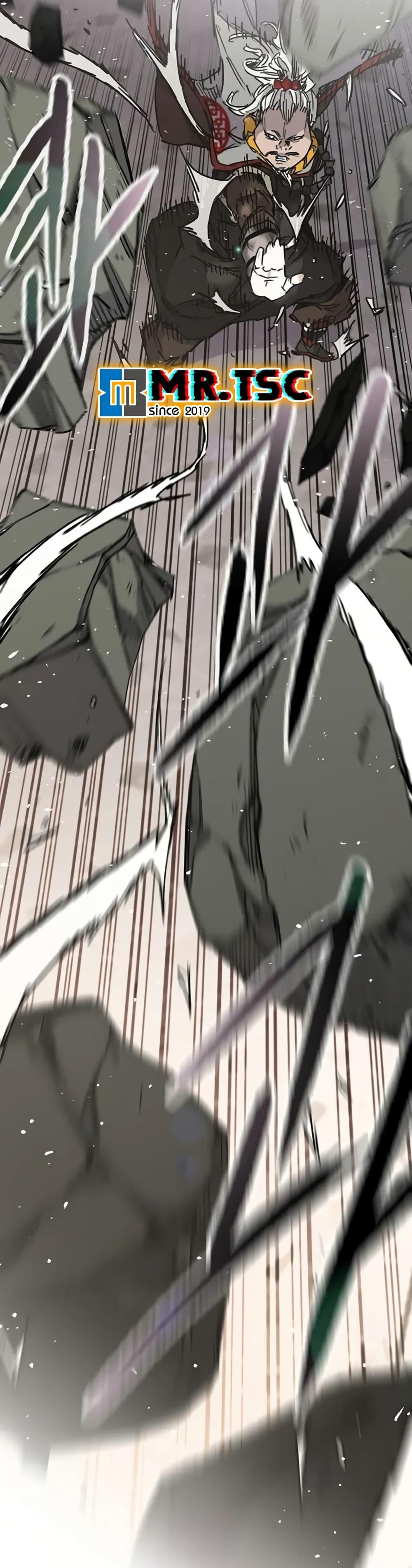 The Undefeatable Swordsman Chap 236 - Next Chap 237