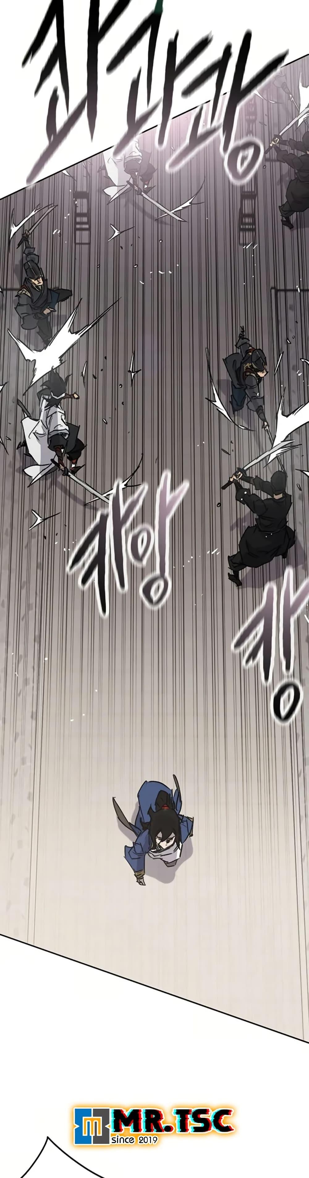 The Undefeatable Swordsman Chap 236 - Next Chap 237