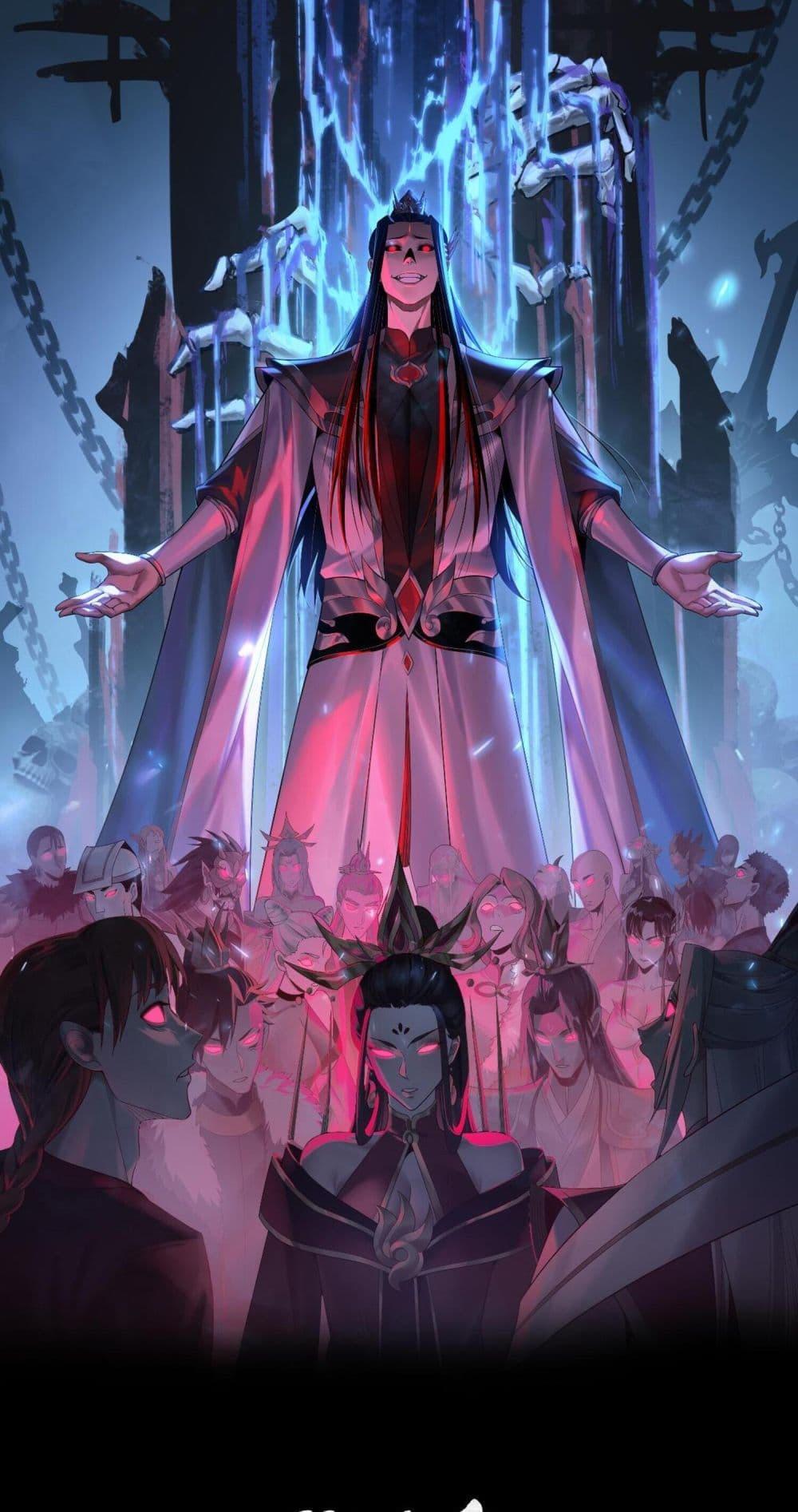 Villain is here Chap 155 - Next Chap 156