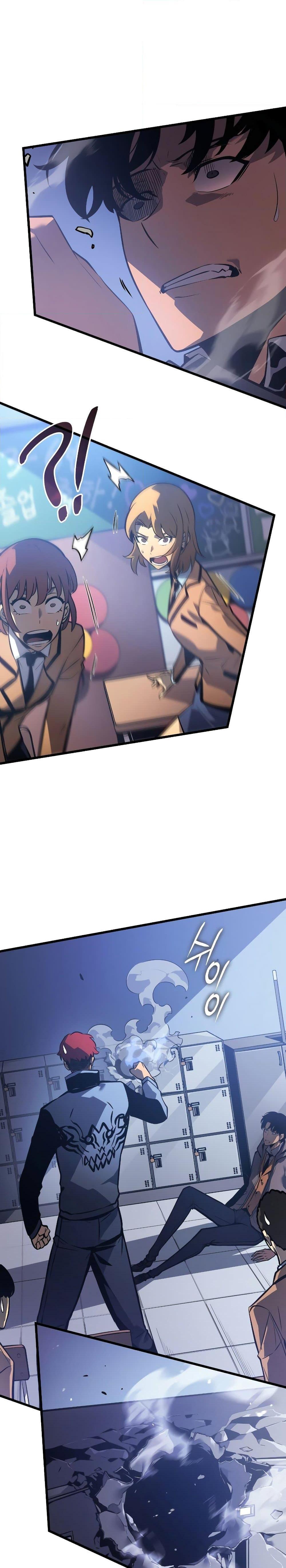 Swordmaster’s Youngest Son Chap 1 - Next Chap 2