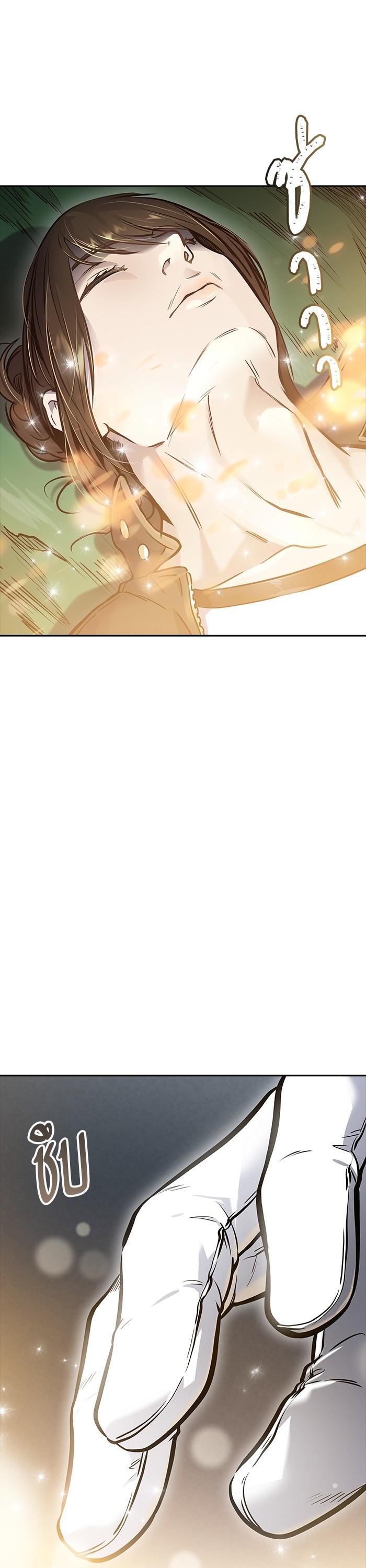 Tower of God หอคอยเทพเจ้า Chap 615 - Next Chap 616
