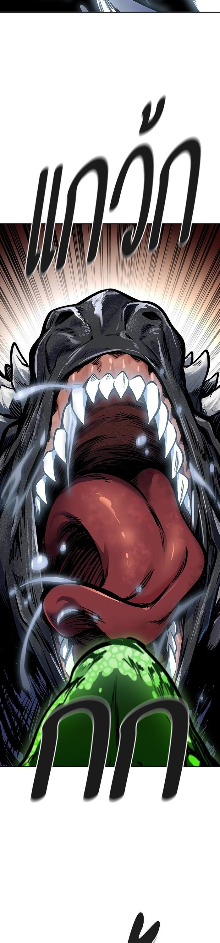 Tower of God หอคอยเทพเจ้า Chap 615 - Next Chap 616