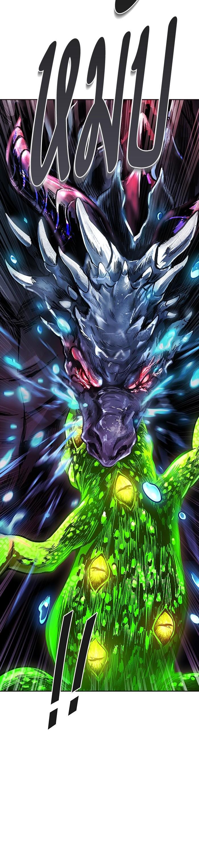 Tower of God หอคอยเทพเจ้า Chap 615 - Next Chap 616