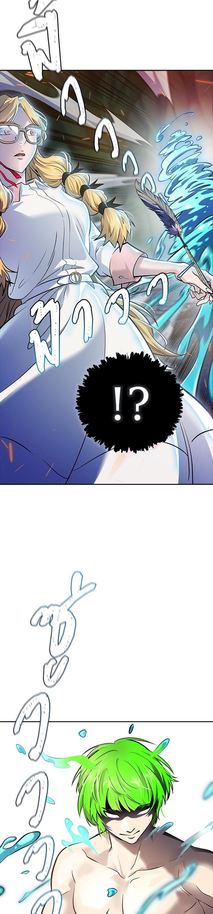 Tower of God หอคอยเทพเจ้า Chap 615 - Next Chap 616