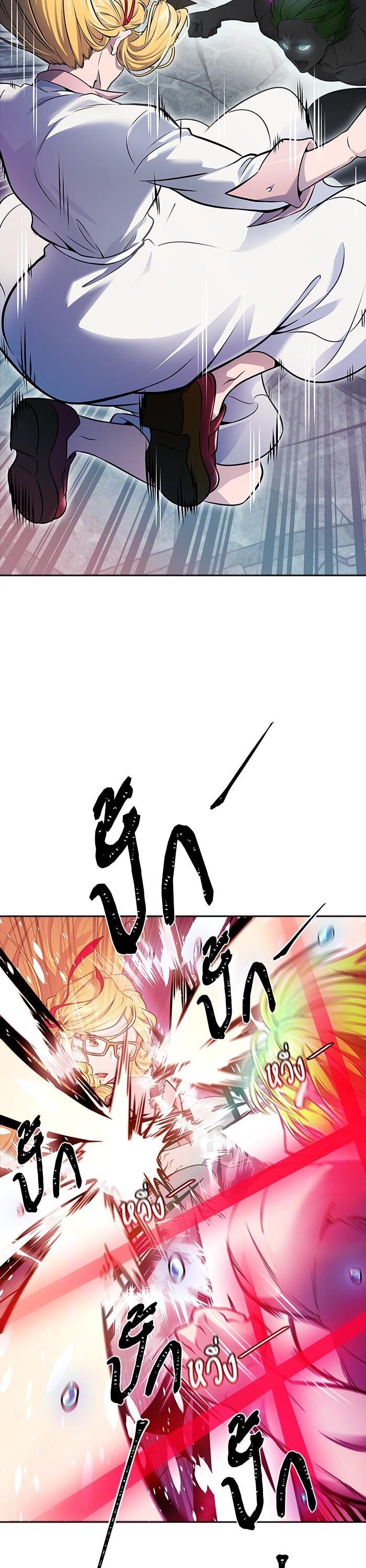 Tower of God หอคอยเทพเจ้า Chap 615 - Next Chap 616
