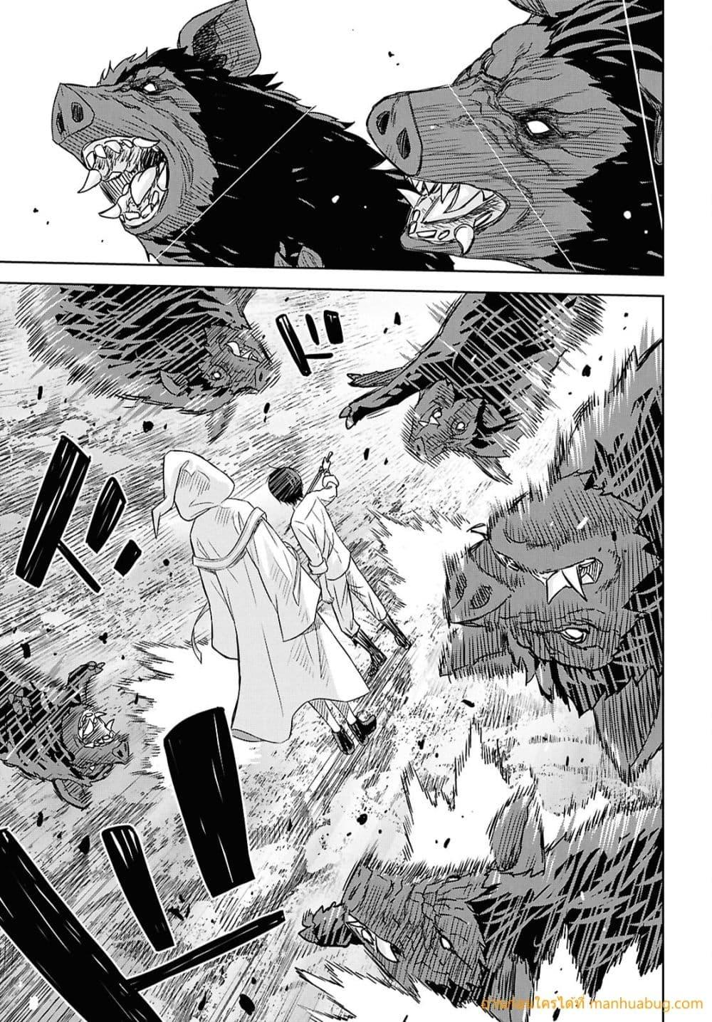 Monogatari no Kuromaku ni Tensei shite Chap 25 - Next Chap 26