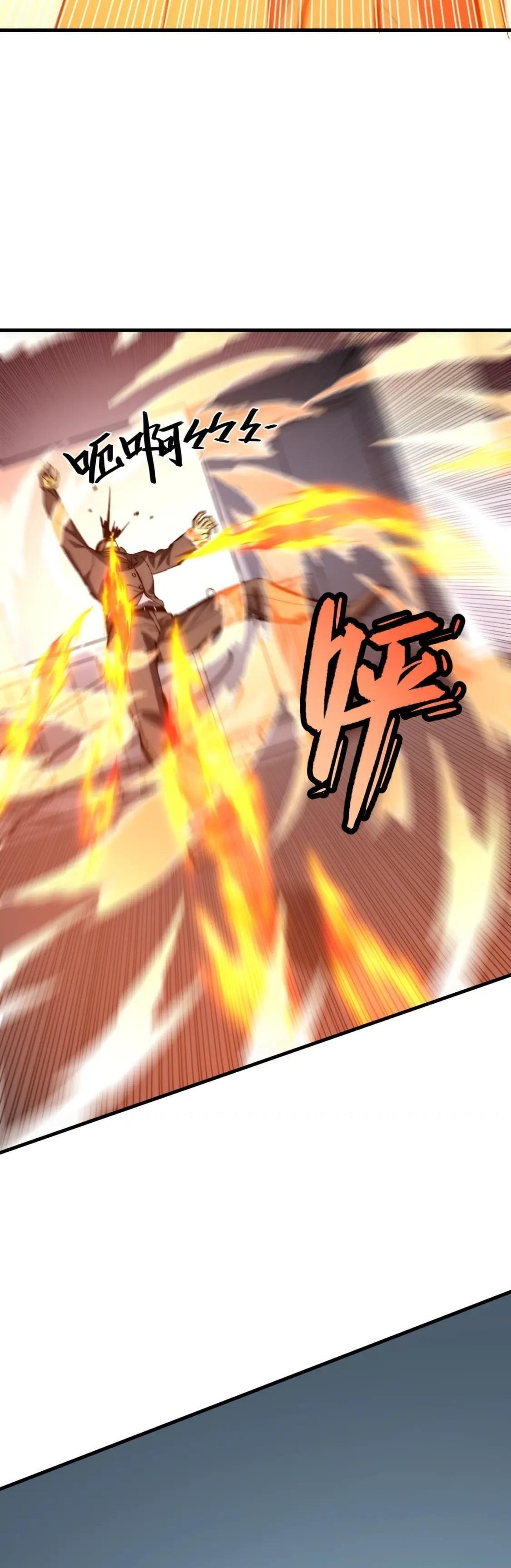 Rise From The Rubble Chap 215 - Next Chap 216