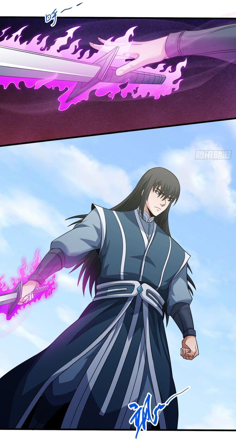 God of Martial Arts Chap 578 - Next Chap 579