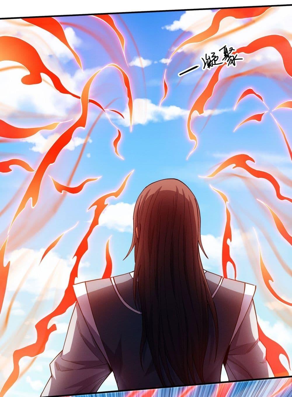 God of Martial Arts Chap 578 - Next Chap 579