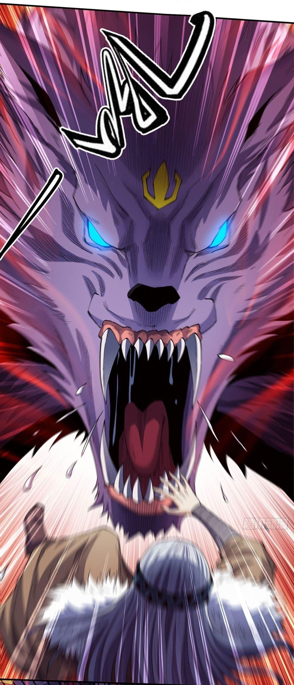 God of Martial Arts Chap 578 - Next Chap 579