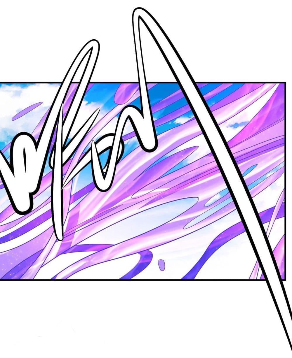 God of Martial Arts Chap 477 - Next Chap 478