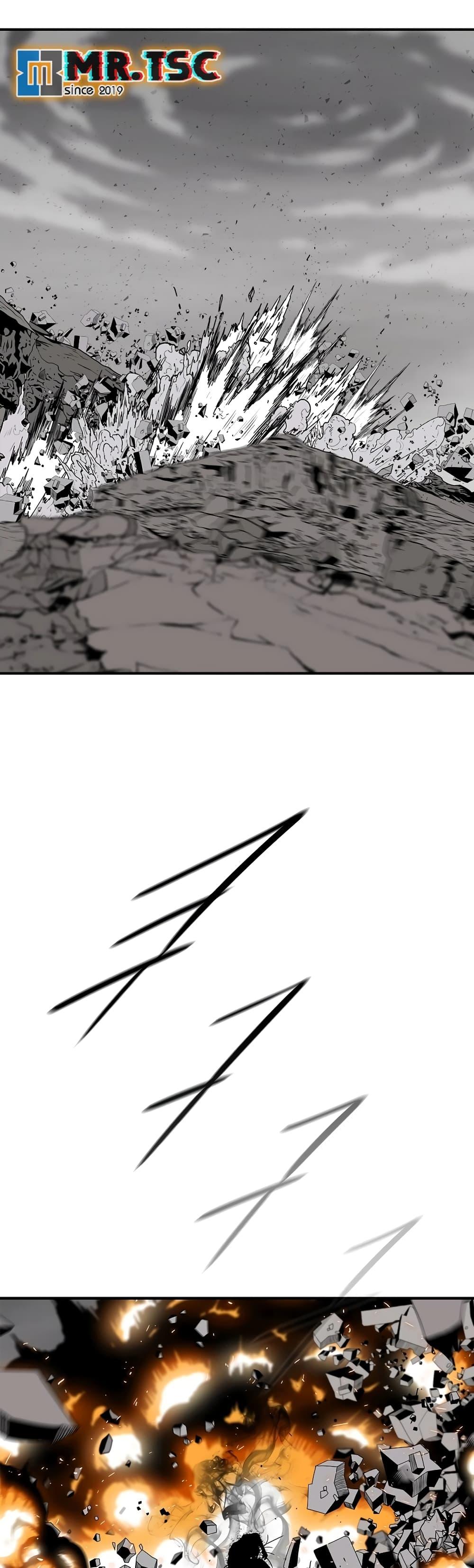Legend of the Northern Blade Chap 199 - Next Chap 200