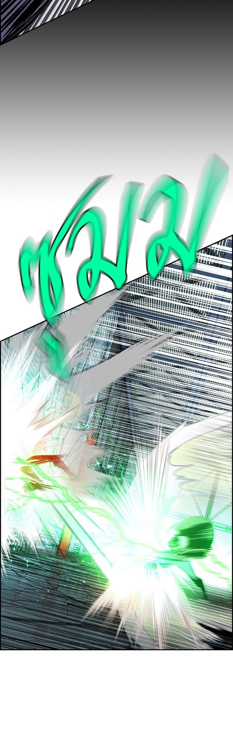 Jungle Juice Chap 53 - Next Chap 54