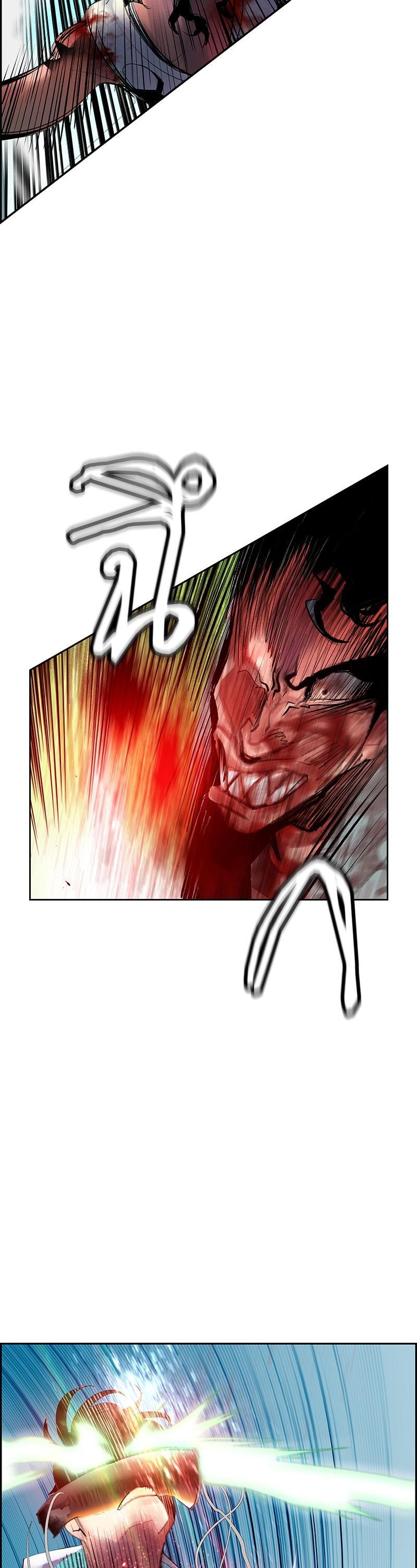 Jungle Juice Chap 53 - Next Chap 54