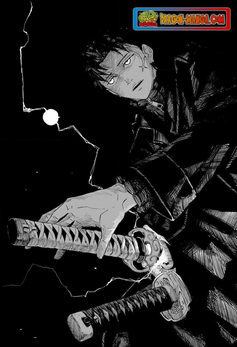 Kagurabachi Chap 27 - Next Chap 28