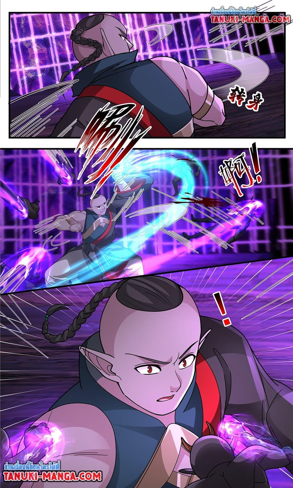 Martial Peak เทพยุทธ์เหนือโลก Chap 3777 - Next Chap 3778