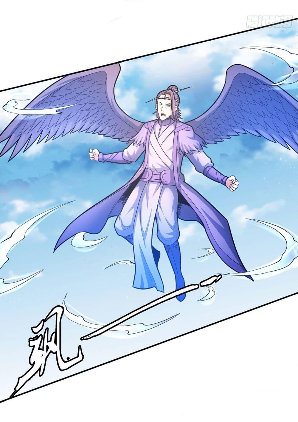 God of Martial Arts Chap 472 - Next Chap 473