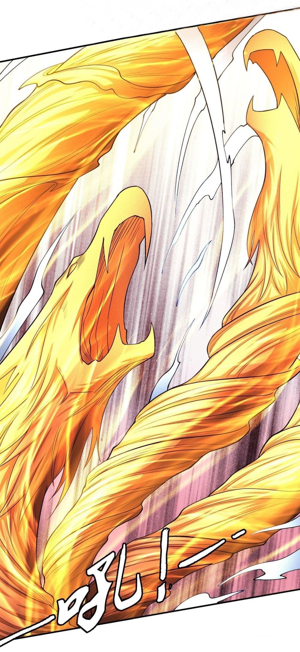 God of Martial Arts Chap 472 - Next Chap 473