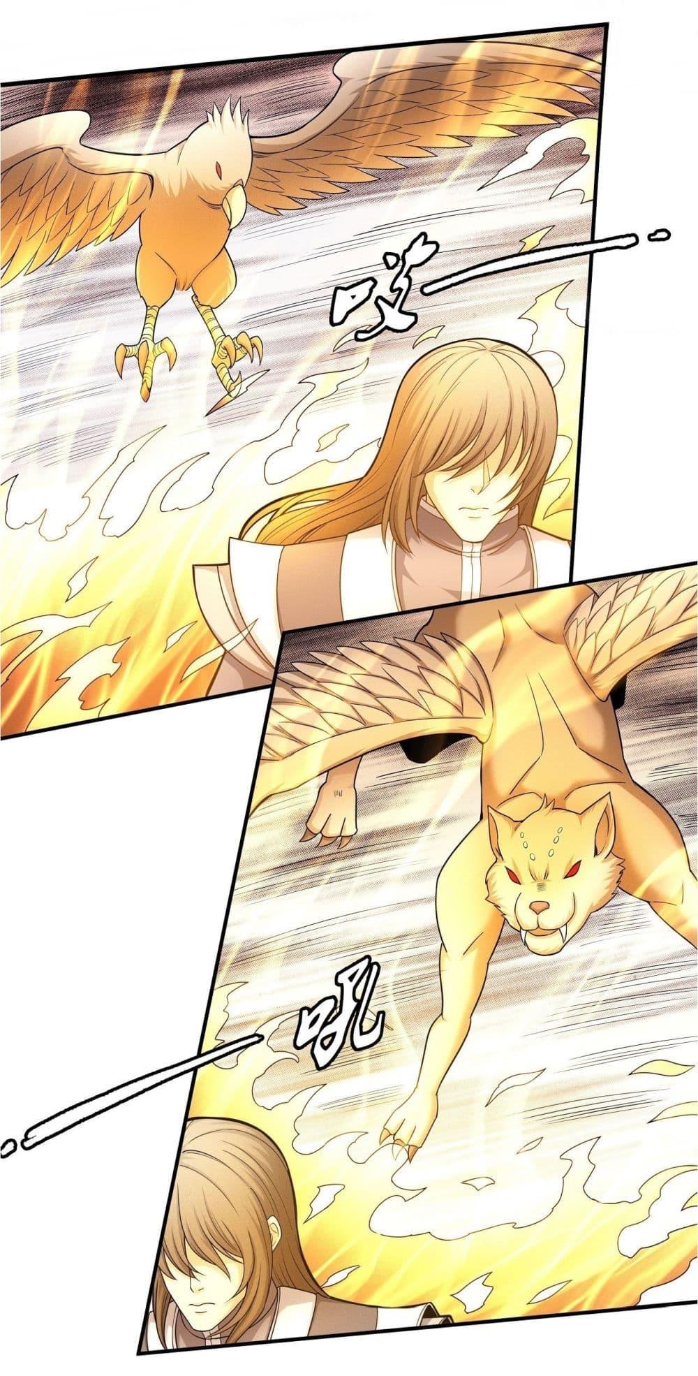 God of Martial Arts Chap 472 - Next Chap 473