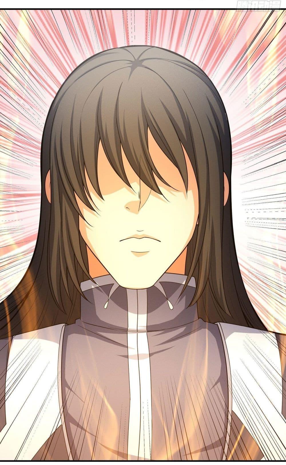 God of Martial Arts Chap 472 - Next Chap 473